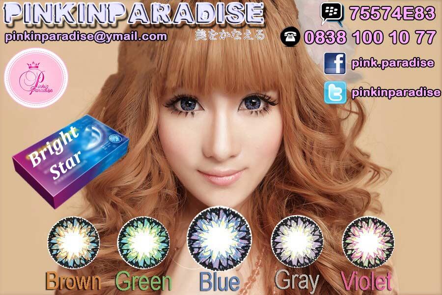 BRIGHT STARS Softlens / Contact Lens / Soft Lens