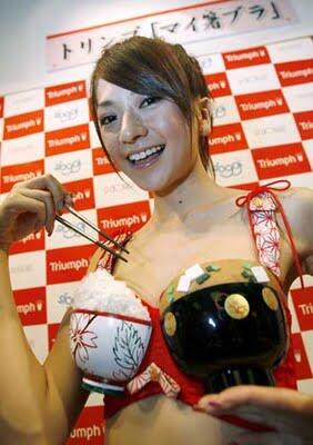 Type Type BRA sesuai Kegunaan nya Mas bro.. monggo 