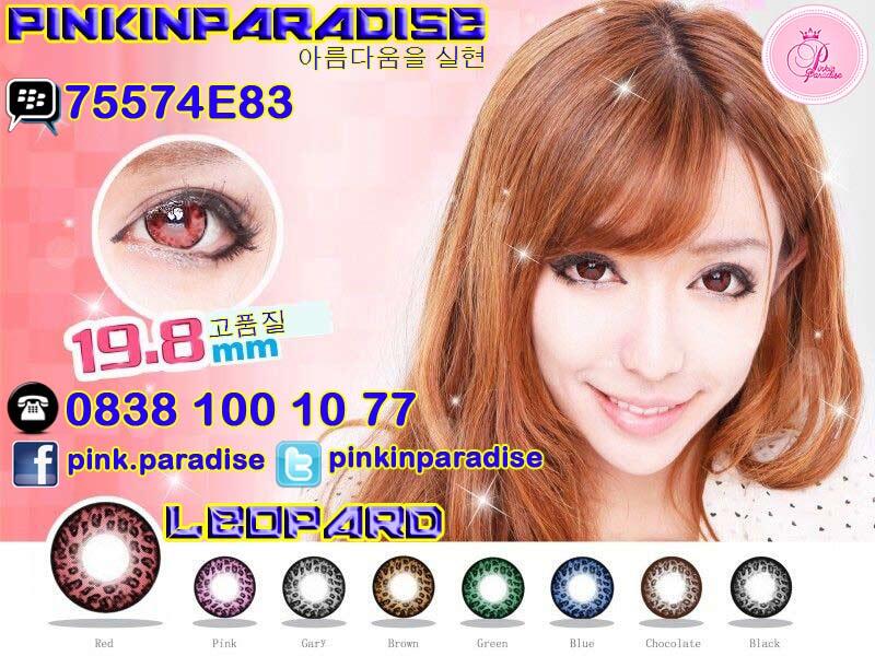 LEOPARD Softlens Pinkinparadise CANTIK & BERKUALITAS