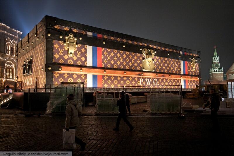 Koper Louis Vuitton Segede Rumah Muncul di Red Square Russia