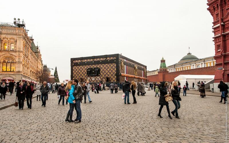 Koper Louis Vuitton Segede Rumah Muncul di Red Square Russia