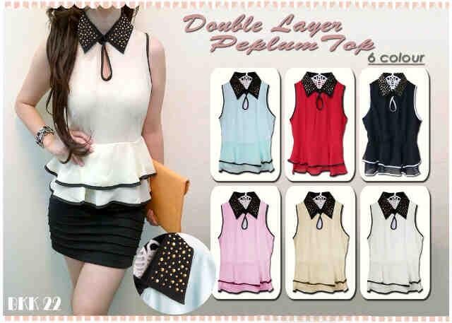 atasan,kantor,kemeja,batik,rok,dress,bruklat blazer termurah