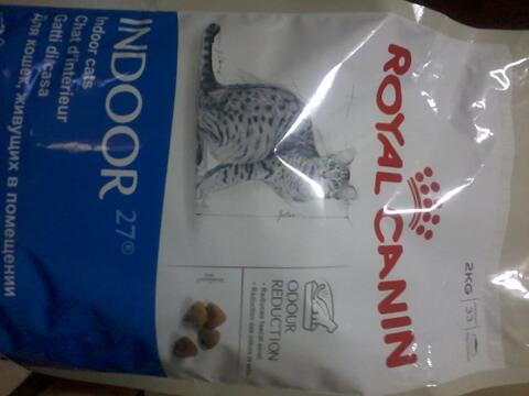 Makanan Kucing Persian ( Royal Canin ) net 2 KG