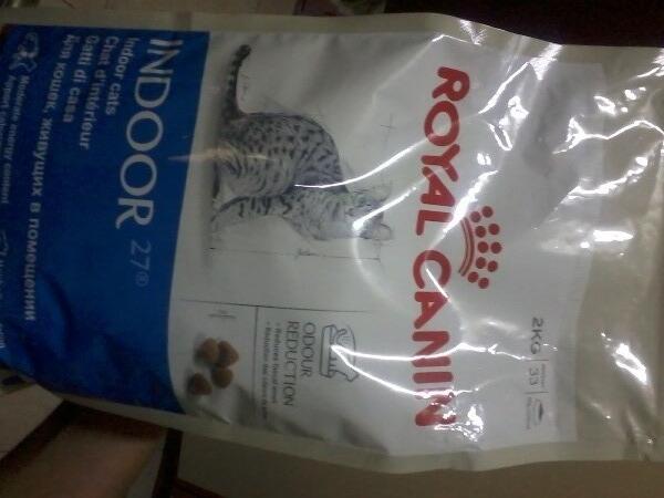 Makanan Kucing Persian ( Royal Canin ) net 2 KG