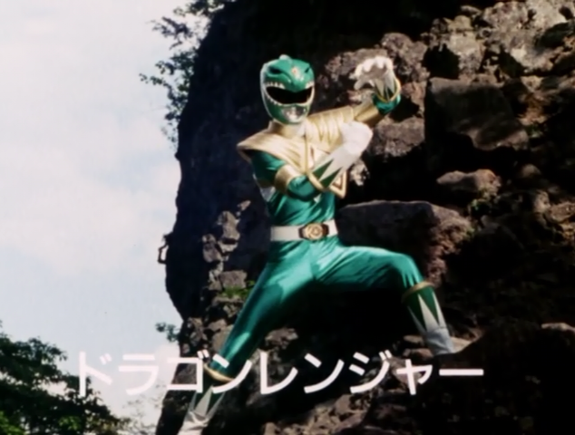Extra Sentai di Serial/Movie Super Sentai (Power Rangers)