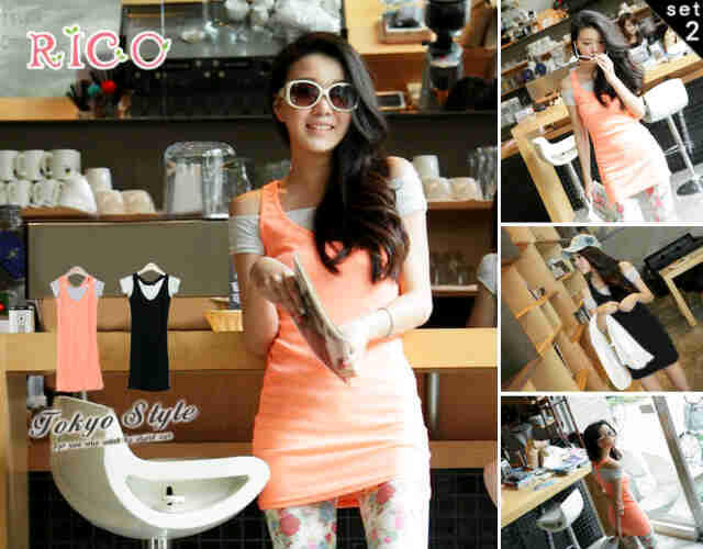 nabillaonlinecollection, search for reseller!