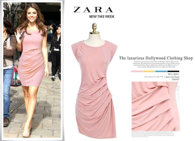 nabillaonlinecollection, search for reseller!