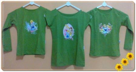 JUAL: PAKAIAN ANAK MURAH HARGA GROSIR..HARGA MULAI RP.7000,-