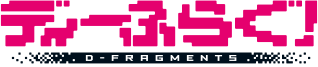 &#91;JAN 2014&#93; D-fragments