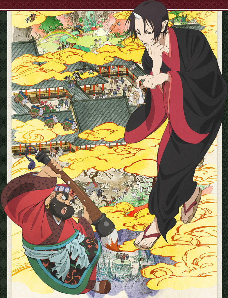 Hōzuki no Reitetsu |OT|: A Hell of A Life