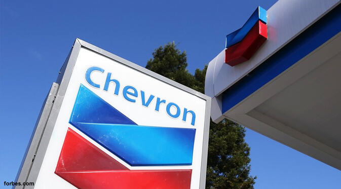 Kontrak Chevron Diputus, Kini Pertamina Kuasai Blok Siak