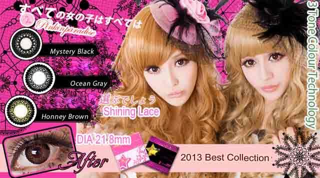 Pinkinparadise™ KOREA Softlens / Soft Lens / Contact Lens - SHINING LACE®