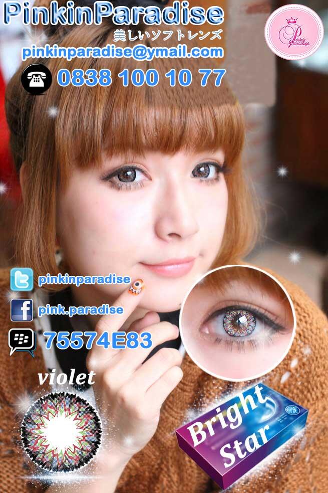 Pinkinparadise™ Japan Softlens / Soft Lens / Contact Lens - BRIGHT STARS®