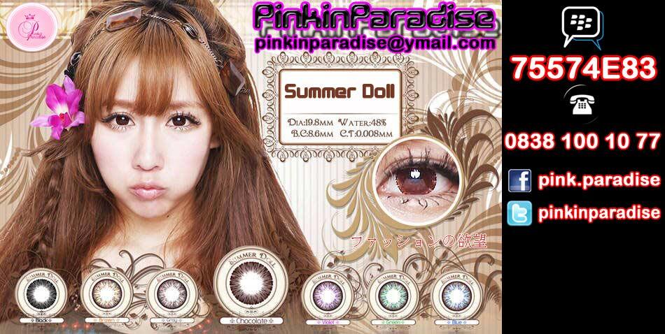 Japan Softlens / Soft Lens / Contact Lens - SUMMER DOLL ® Pinkinparadise™