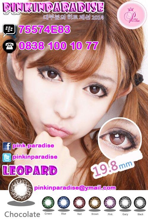 Kecantikan Biasa Yang Bisa Tampil Luar Biasa Kenapa Tidak?