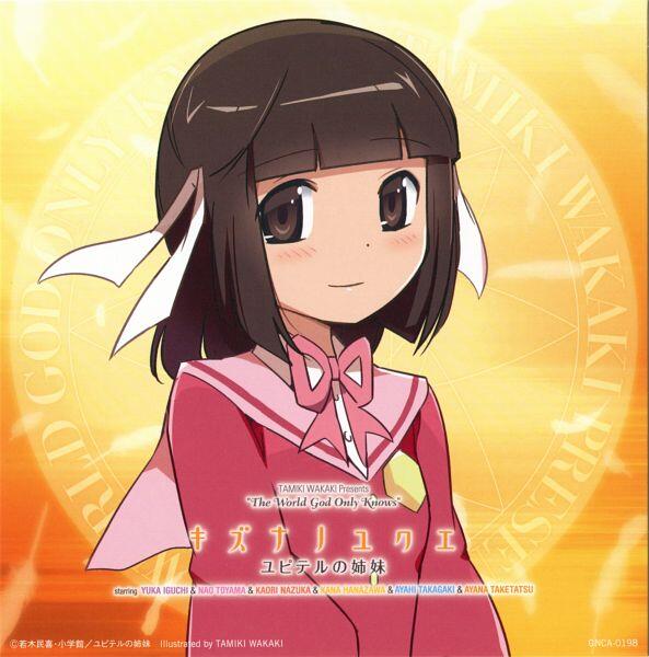 Share your Anime/Manga Yamato Nadeshiko Here