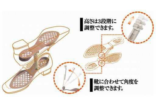 4pcs organize shoe rack / shoe care / shoe tree
