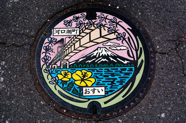 Unik Gan! Foto Foto &quot;Man Hole&quot; Di Jepang!!