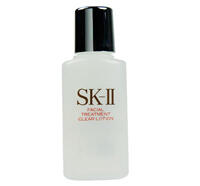 SK II Trial Kit