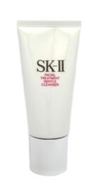 SK II Trial Kit