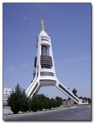 &quot; Masjid &quot; Yang membawa kemarahan umat Muslim !