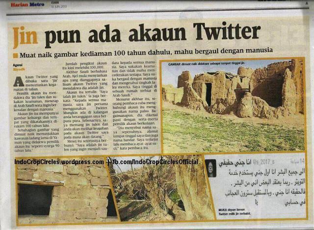Hah?? Heboh! Jin Miliki Akun Twitter di Arab!!