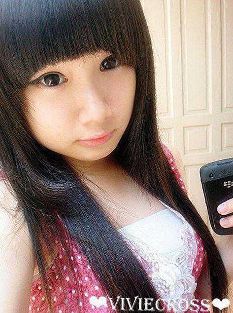 Ulzzang Facebook...... 