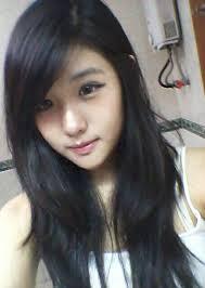 Ulzzang Facebook...... 