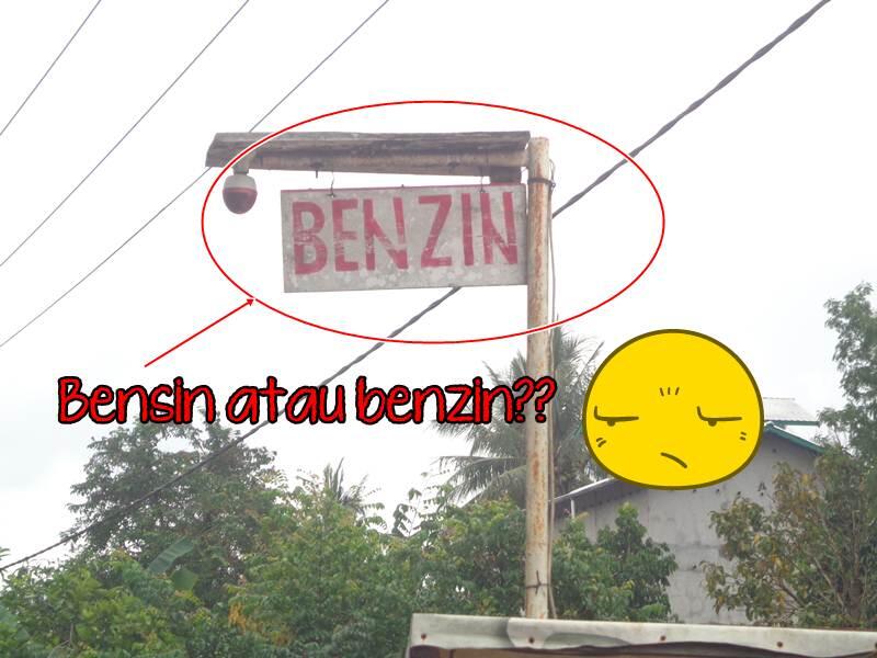 Bensin atau