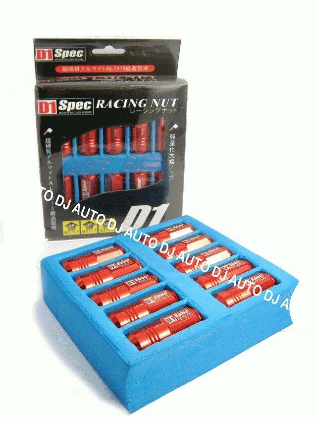 Terjual DJ AUTO : Aksesoris JDM & Variasi lainnya  KASKUS