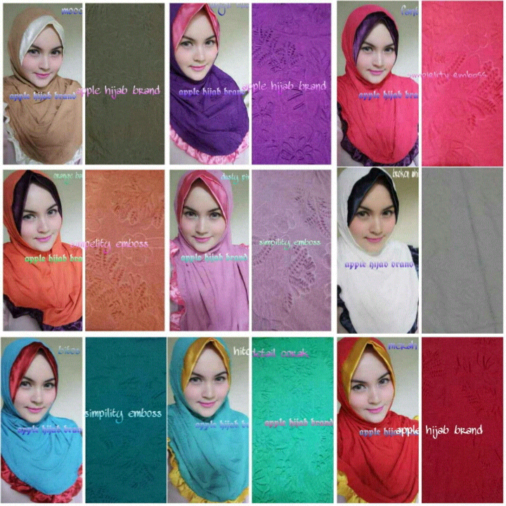 siria simplicity emboss apple