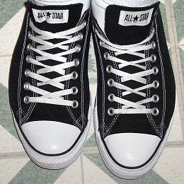 Cara Ngiket Sepatu dan Hubungannya Sama Kepribadian Agan