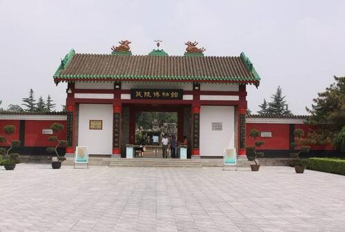 Piramida-Piramida Cina