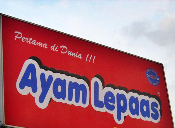 Kumpulan Restoran / Kafe / Situs Kuliner yang OVERRATED! 