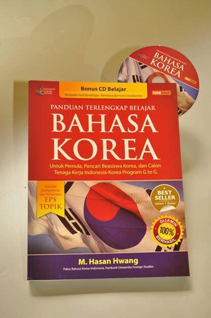 Buku Panduan Terlengkap Bahasa Korea+CD Belajar