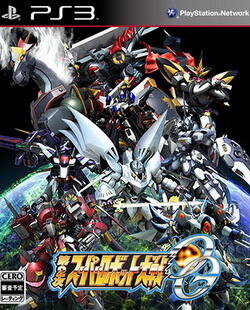 Mau jual/barter/tuker tambah games PS3 posting disini aja