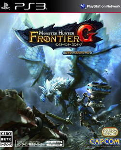 Mau jual/barter/tuker tambah games PS3 posting disini aja
