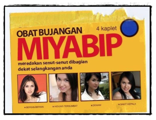 Iklanku Lucu....