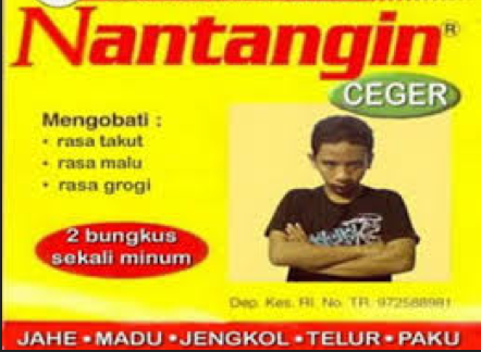 Iklanku Lucu....
