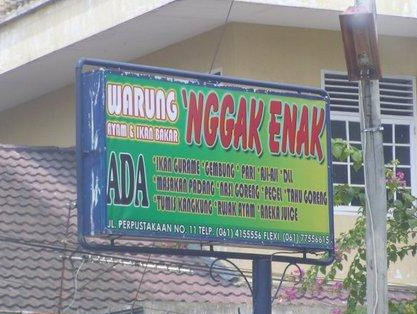 Iklanku Lucu....