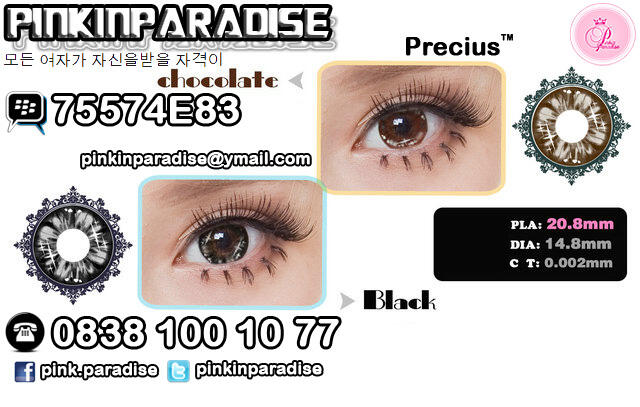 KOREA Pinkinparadise™ Softlens / Soft Lens / Contact Lens - PRECIUS®