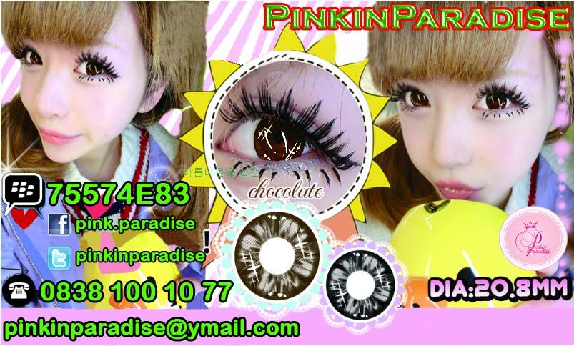 KOREA Pinkinparadise™ Softlens / Soft Lens / Contact Lens - PRECIUS®