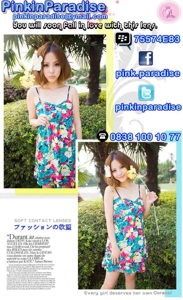 Softlens CORACOL® Pinkinparadise™ Japan Contact Lens / Soft Lens