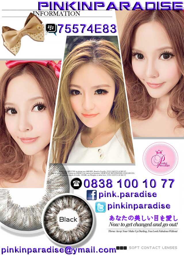 Softlens VUENO® Pinkinparadise™ Japan Contact Lens / Soft Lens