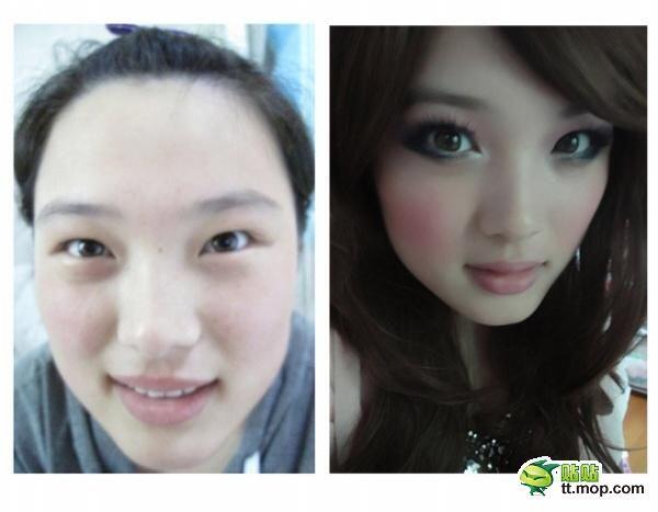 THE POWER OF MAKE UP (GAK USAH OPLAS !!!!) MAKE IT HAPPENED