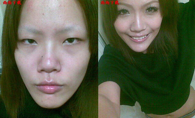 THE POWER OF MAKE UP (GAK USAH OPLAS !!!!) MAKE IT HAPPENED