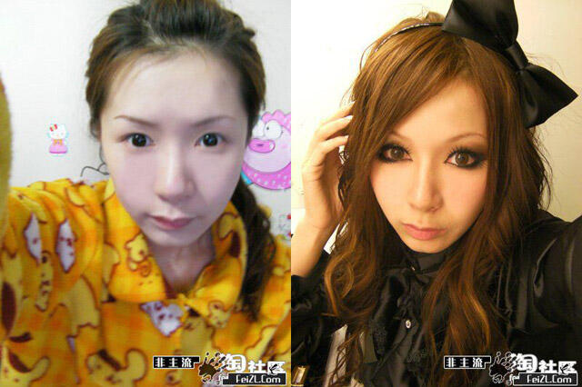 THE POWER OF MAKE UP (GAK USAH OPLAS !!!!) MAKE IT HAPPENED