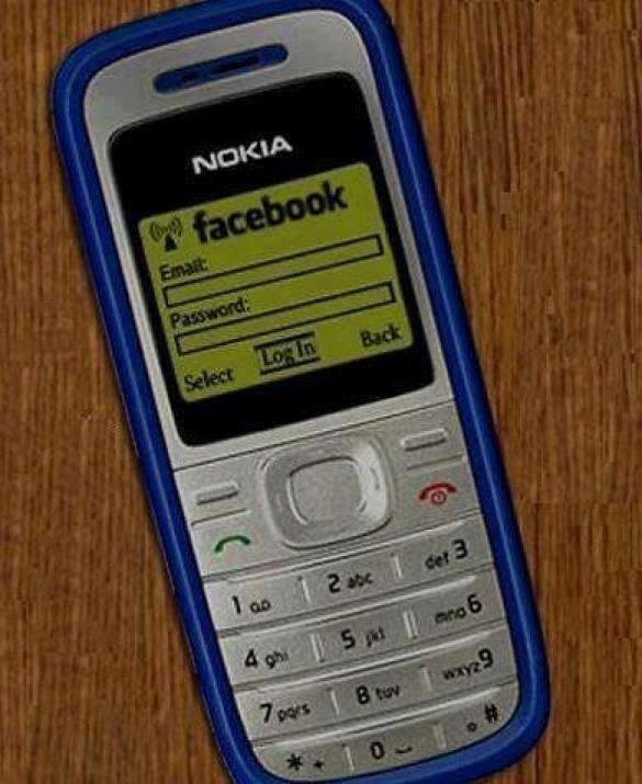 Bantu Ane Gan ,Ane Butuh Duit 