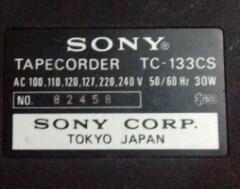 Vintage Tape Sony TC-133CS, Lengkap dg Speaker Originalnya