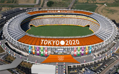 Yuk Melongok Venue Modern di Olimpiade Tokyo 2020
